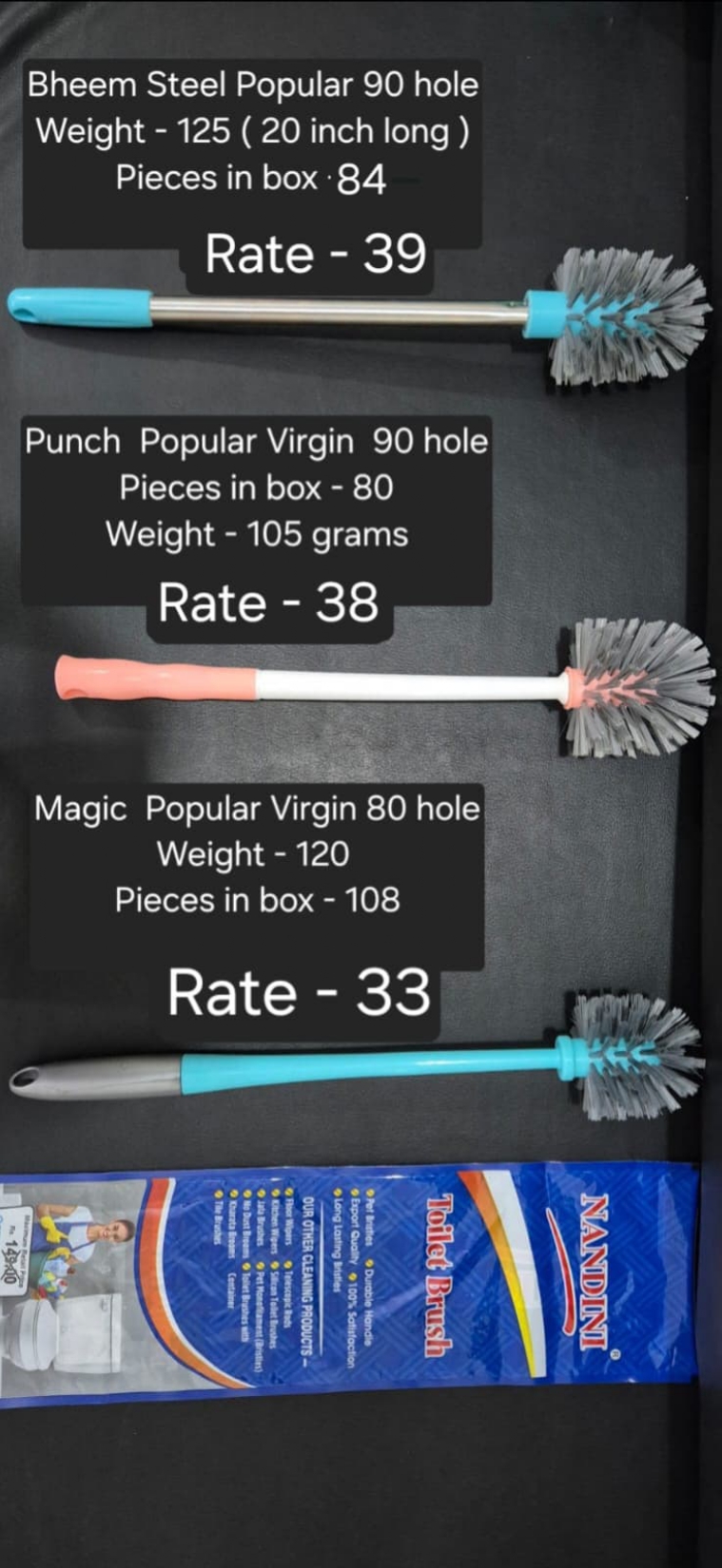 Magic Pop. Virgin